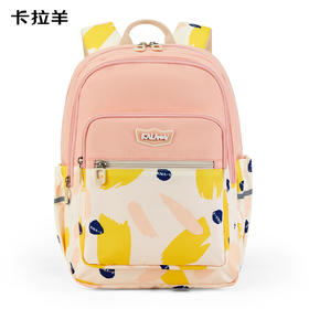 【捡漏一】可用券，样品or售后，瑕疵捡漏，超低价处理，不时更新