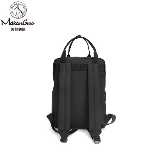 美都袋鼠（MDKANGROO）休闲学生双肩背包旅行校园男女通用休闲包 商品图5