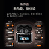 JBL TOUR PRO 3真无线蓝牙耳机智能触屏主动降噪音乐运动商务舱3代入耳式耳麦【KLJJZQ15.0】 商品缩略图6