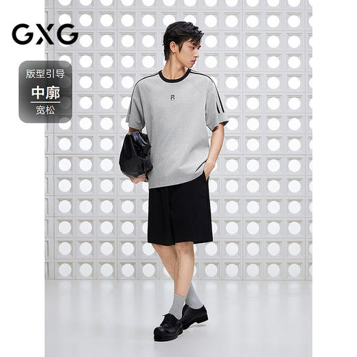 GXG男装 圆领T恤运动风撞色上衣凉感短袖针织 2025夏季新品 商品图1