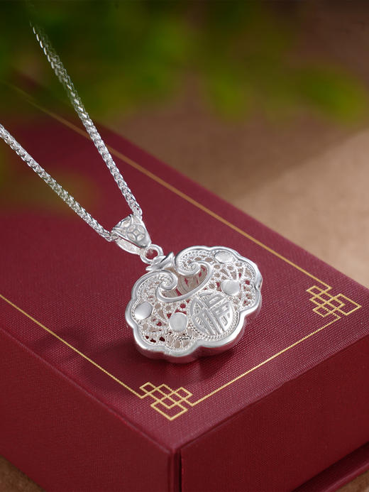 子佩集S990银儿童长命锁套链项链【CM4011-1】花丝福秀2509 商品图1