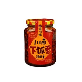 【超市】川南下饭香油辣子258g