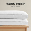 洁丽雅四瓣花荞麦枕护颈椎助睡眠成人家用草本枕可拆洗亲肤透气 商品缩略图3