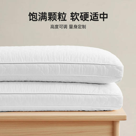 洁丽雅四瓣花荞麦枕护颈椎助睡眠成人家用草本枕可拆洗亲肤透气 商品图3