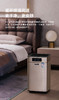 莱克(LEXY)空气净化器KJ508 商品缩略图11