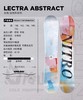 冷山雪具NITRO滑雪板单板LECTRA滑雪雪板套装新手入门女款2526 商品缩略图3