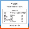 猫哆哩原味苏打水汽水330ml云南特产0脂0糖0卡12罐 商品缩略图4