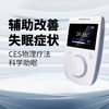 CES疗法经颅微电流刺激物理仪医用睡眠仪改善失眠焦虑 商品缩略图0