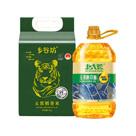 乡谷坊五常稻香米5kg+北大荒玉米胚芽油5L 组合