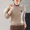 CC木耳边撞色毛衣女士秋装2025新款小立领假两件上衣洋气针织打底衫 商品缩略图1