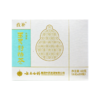 【官方正品】云南白药孜补玉灵静怡茶小袋装玉竹灵芝麦冬天麻香橼养生茶 商品缩略图0