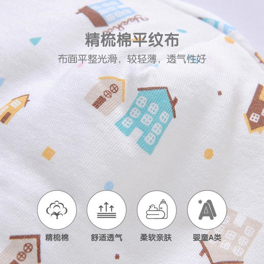英氏新生婴儿纯棉冬季帽子宝宝夹棉保暖套头圆帽胎帽YZJKJ31010A 商品图3