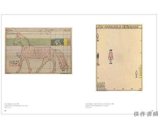 Ilya and Emilia Kabakov: Not Everyone Will Be Taken Into The Future / 伊利亚和艾米莉亚·卡巴科夫组合：不是每个人都会被带进未来 商品图4