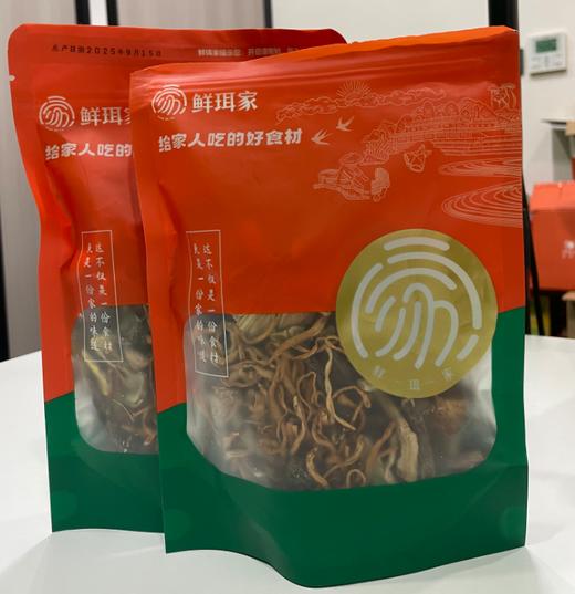 羊肚菌鹿茸菌八珍菌汤包 商品图3