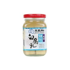 【超市】王致和精致白腐乳240g