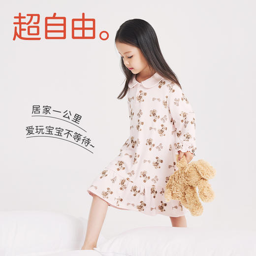 小番薯potatokids 秋冬女童舒适柔软牛奶绒翻脸长袖连衣裙居家睡裙PQ3629492 商品图4