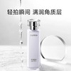 HABA · 润泽柔肤水20ML 爽肤水化妆水G露补水保湿 商品缩略图3
