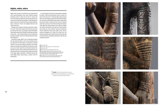 Baule Monkeys / 巴乌列猴雕 商品图2