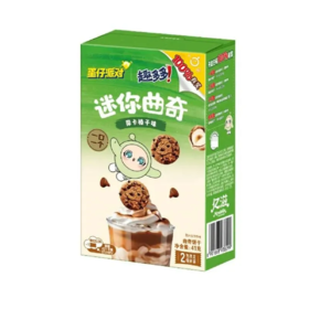 【超市】亿滋趣多多摩卡榛子味饼干41g