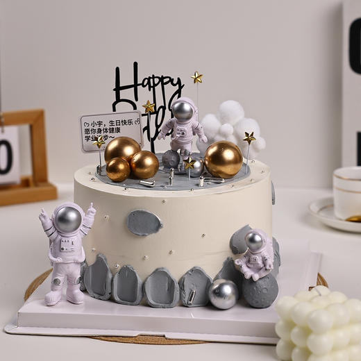 星际探索-宇航员奶油鲜果蛋糕，聆听你生日的愿望，助力宇宙航天梦想【惠州】 商品图2