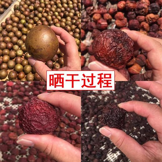 福建正宗永泰特产原味农家芙蓉李子李干开胃孕妇酸甜蜜饯果脯 商品图3