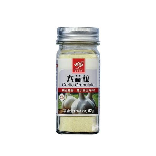 【超市】七色花语大蒜粒62g 商品图0