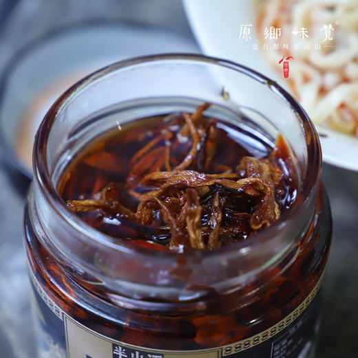 生态油鸡枞（成都仓库-顺丰快递）|200g/瓶，来自云南保山，生产者：辉文娟【合作生产，公平贸易】 商品图3