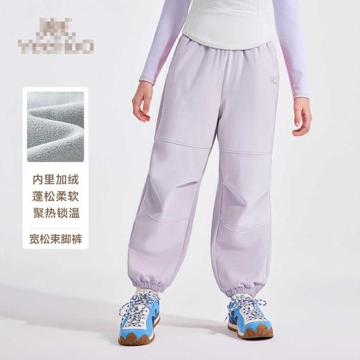 【英氏】【加绒防风+防泼水软壳裤】【110-160】男女童冬款加绒长裤 商品图3