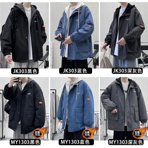 NASA假两件休闲外套男士春秋季2025新款大码学生工装夹克宽松潮牌 商品图2