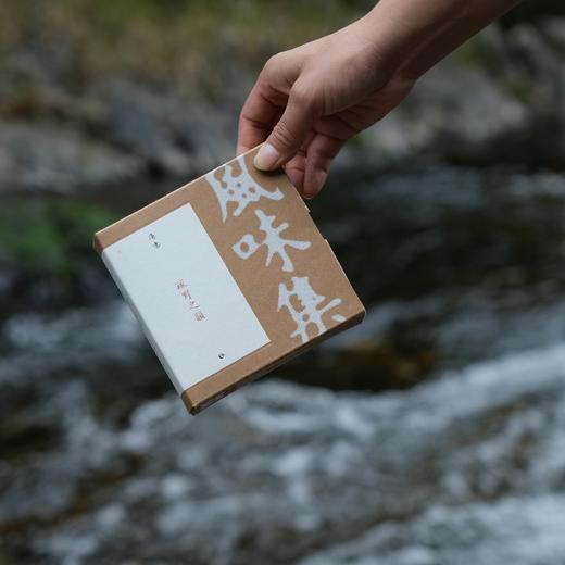 风味集｜疏野之韵 商品图2
