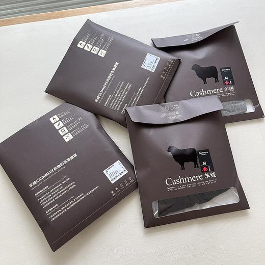 舒服到尖叫！2025山羊绒混纺秋季高弹力圆领亲肤女式长袖打底衫！ 商品图0