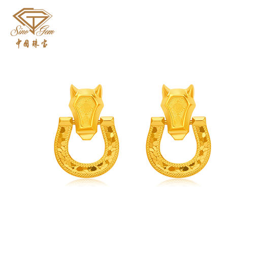 流光碎碎冰黄金马蹄耳钉 5G马蹄铁足金耳环耳饰送女友 商品图0