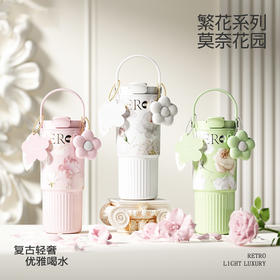 750ml莫奈花园便携保温杯-纪念日百货门店同款165800591