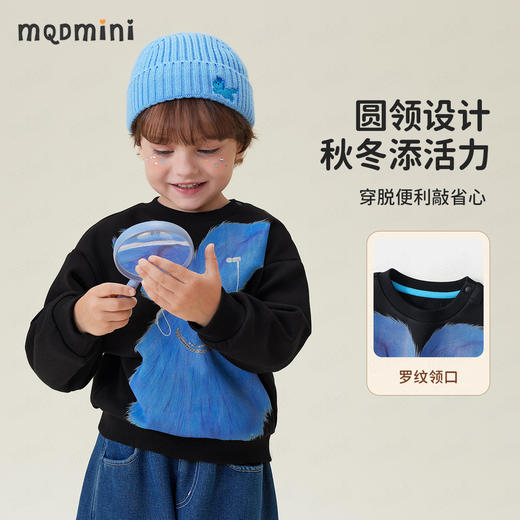 【加绒】【90-140】【MQDmini】男女童冬款加绒卫衣 商品图1
