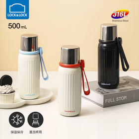 乐扣乐扣（LOCK&LOCK）便携水杯LHC1503