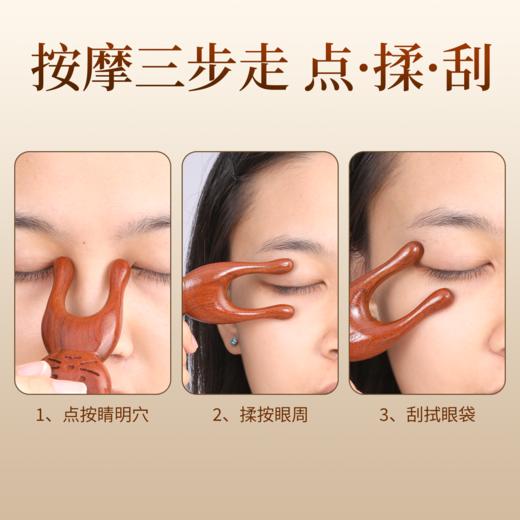 养生按摩套装 商品图2