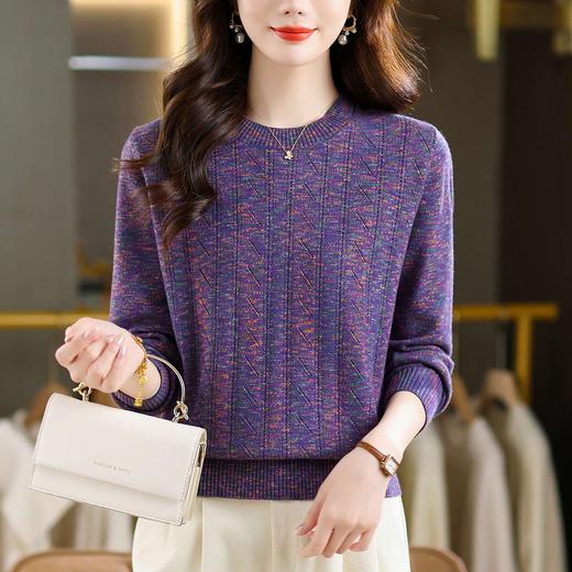 CC紫色圆领针织衫女春秋2025年气质款长袖打底套头宽松显瘦通勤毛衣 商品图1