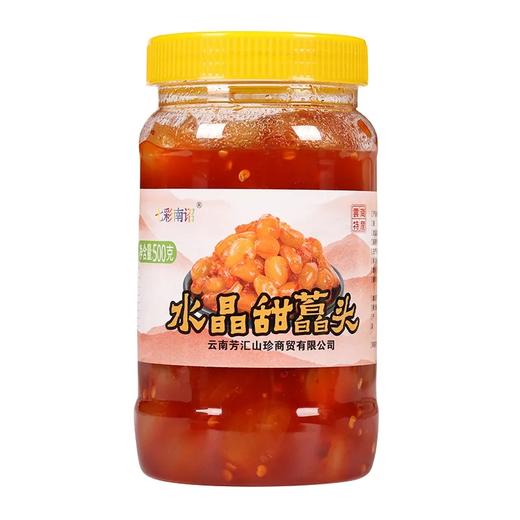【超市】七彩南诏 水晶甜藠头500g 商品图0