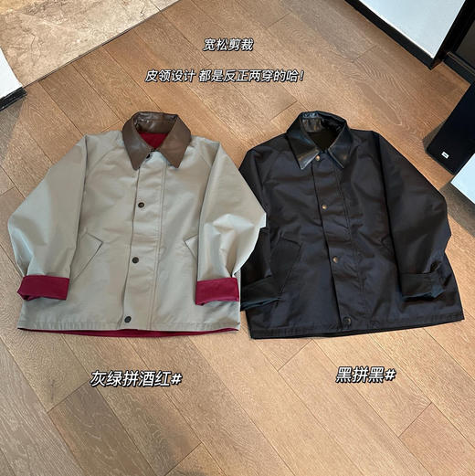 日版 Barbour防风防水可逆无蜡皮领夹克外套092405 商品图1