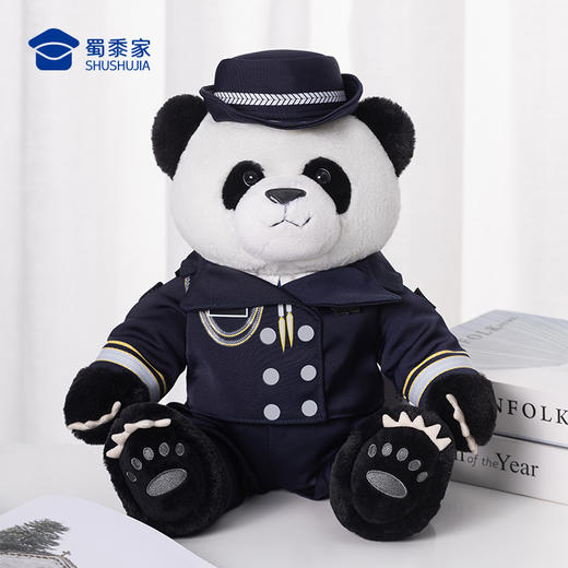 【盼盼达达礼服款】可定制创意熊猫玩偶毛绒玩具儿童公仔送礼礼品礼物 商品图8