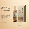 【自营】 会稽山 兰亭·序 G20 干型黄酒 20度 绍兴黄酒 750ml*6 整箱装 低糖中秋 商品缩略图3