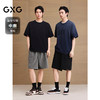 GXG男装 圆领T恤多色渐变水洗上衣短袖针织 2025夏季新品 商品缩略图1