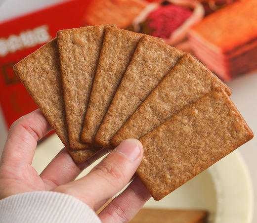 九红薄脆饼干，一口吃进9种红色营养！看得见的配料❗❗吃得到的安心❗❗1⃣【零食特区红全麦九红薄脆饼干】9红配方，古人养生智慧👉 商品图5