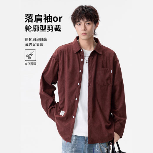 NASA灯芯绒时尚长袖衬衫男春秋季2025新款潮牌痞帅高级感衬衣外套 商品图1