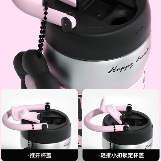 720ml小香风提手保温杯-纪念日百货门店同款165800559 商品图3