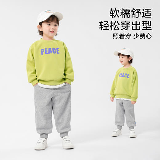 【59元拍3件】秋季新品多巴胺棉质卫衣 春秋百搭上衣 商品图5