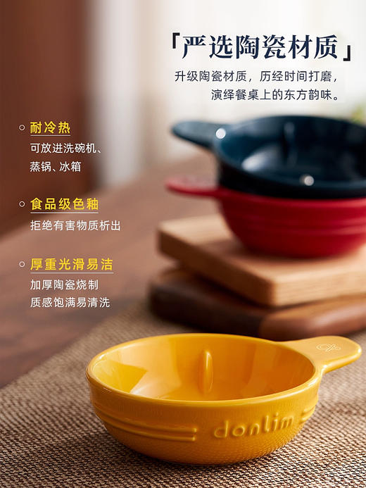 东菱绞肉机多功能家用电动小型料理机辅食绞菜碎肉搅拌机佐料机 钛金灰（玻璃碗款-）5028 商品图4