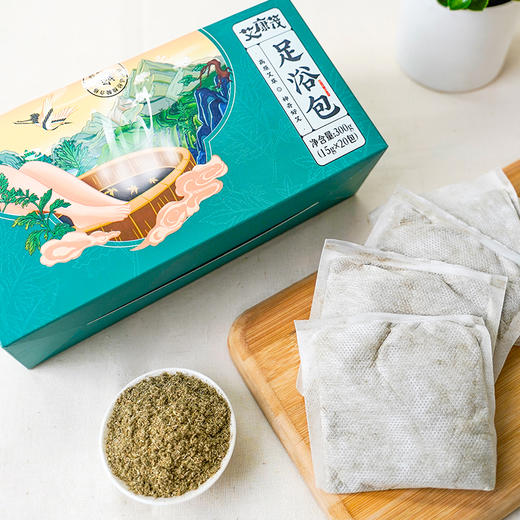 艾康茂足浴包去湿气助睡眠野生艾草艾叶祛寒湿通经活络足浴盒装 商品图0