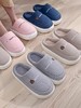 【2双装】情侣款居家棉拖鞋、秋冬新款拖鞋防滑棉鞋厚底保暖情侣棉鞋 商品缩略图1