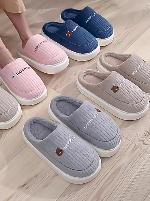 【2双装】情侣款居家棉拖鞋、秋冬新款拖鞋防滑棉鞋厚底保暖情侣棉鞋 商品图1